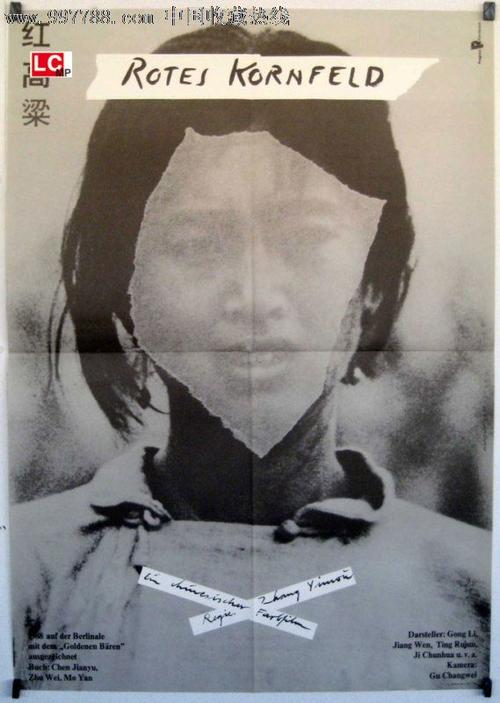 代办马尔特莫马大学文凭毕业证